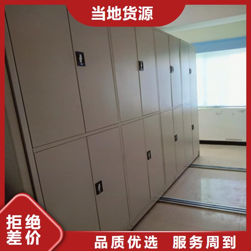 【图】保密资料柜厂家量少也做