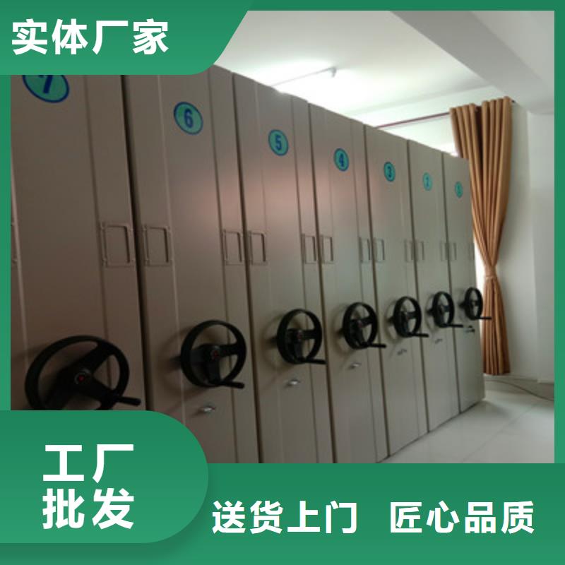 油画密集架型号款式按需定制库存量大