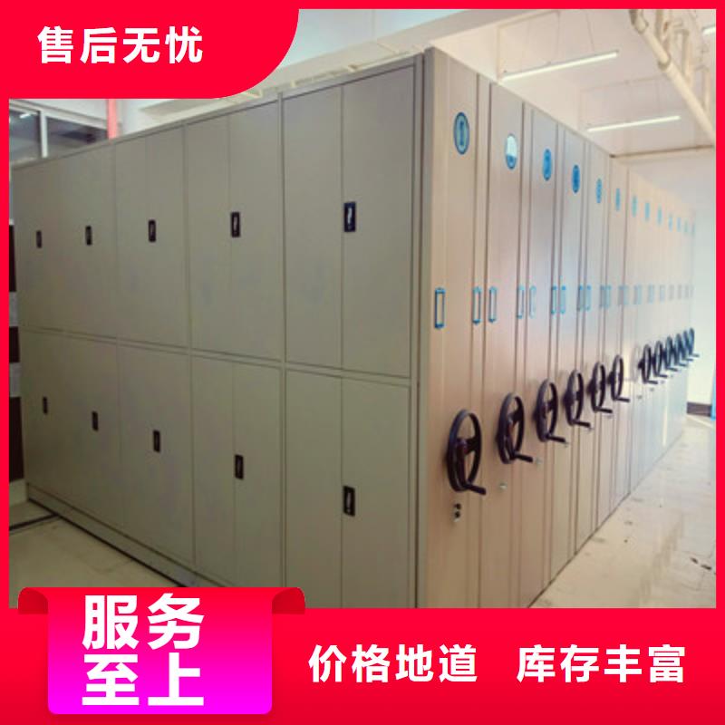 临沧沧源电表密集架表库调试价格合理