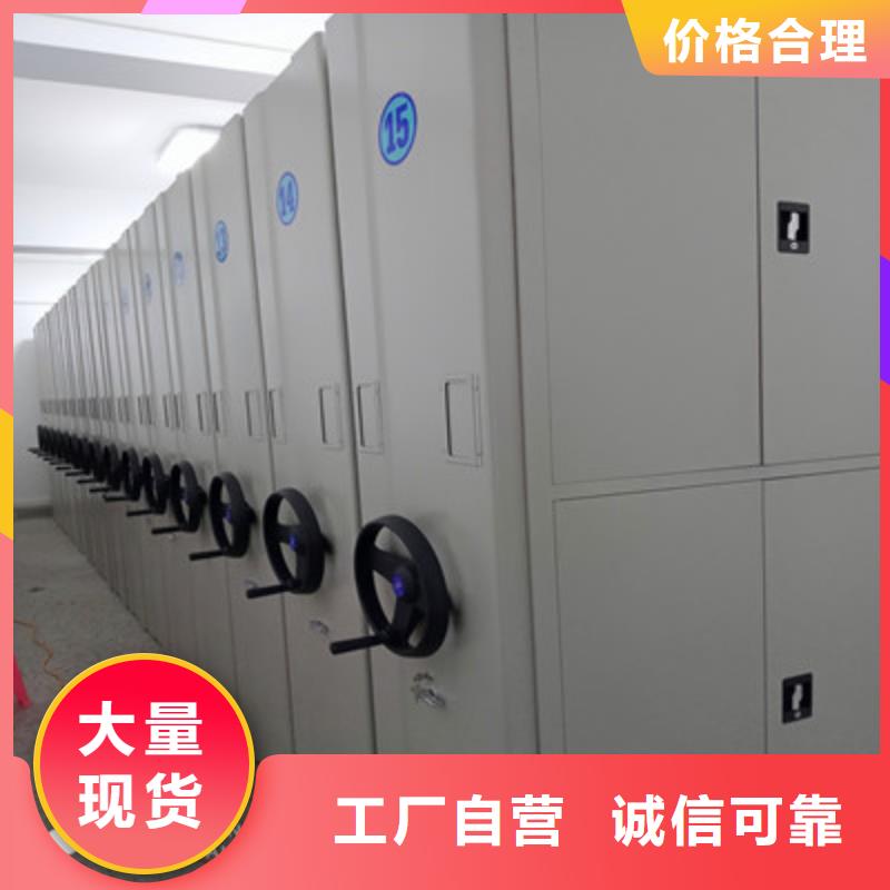 档案柜-值得信任厂家直销大量现货