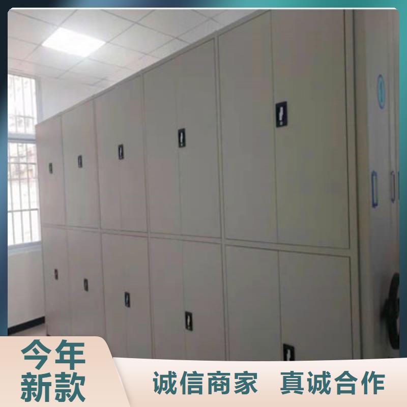 磁带密集柜现场安装本地生产商
