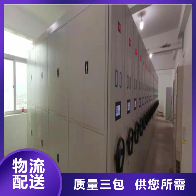 凉片密集柜-凉片密集柜品牌厂家支持加工定制
