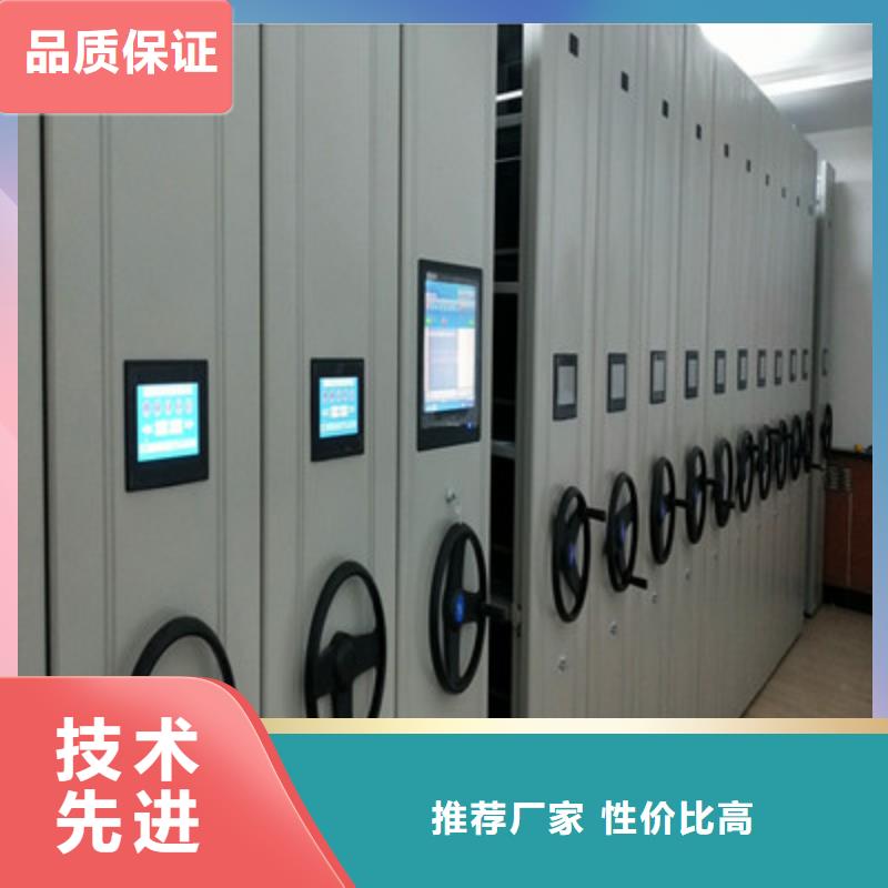 底图密集架现货批发同城公司