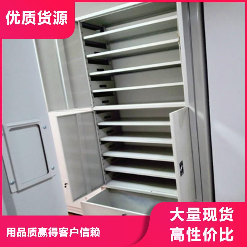 库房活动密集柜质量好的厂家当地货源