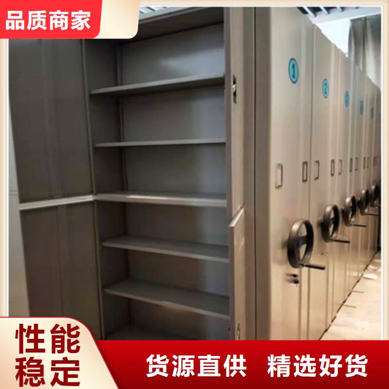 供应批发圆盘式档案密集架-现货供应当地服务商