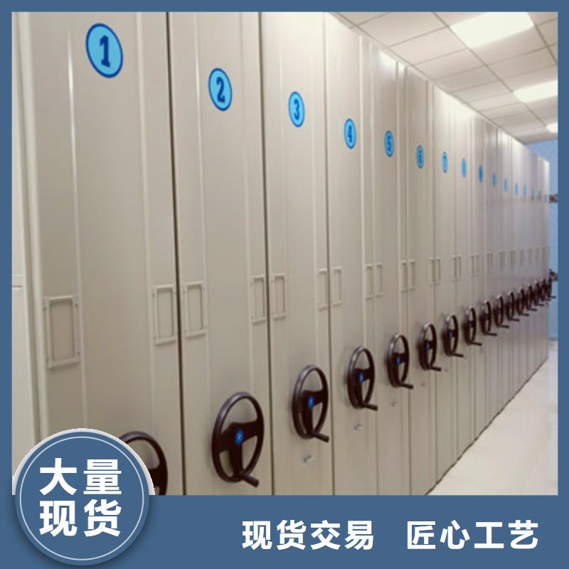 智能电脑档案柜有资质同城生产商