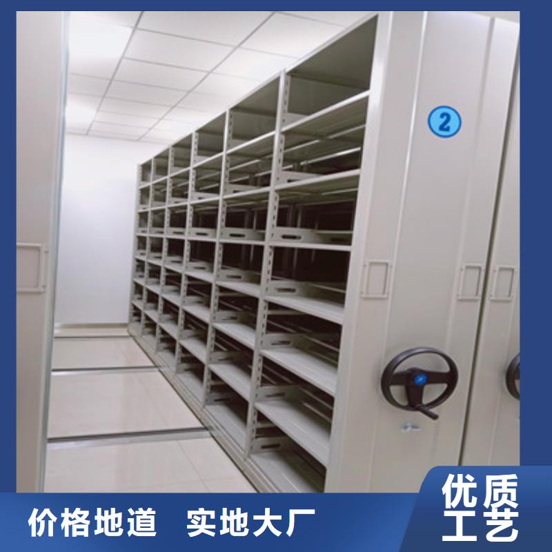会计凭证密集柜货源直供源头厂源头货