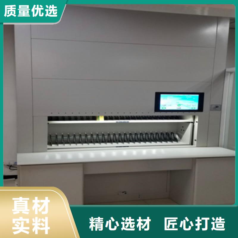 移动式密集架发货快支持加工定制