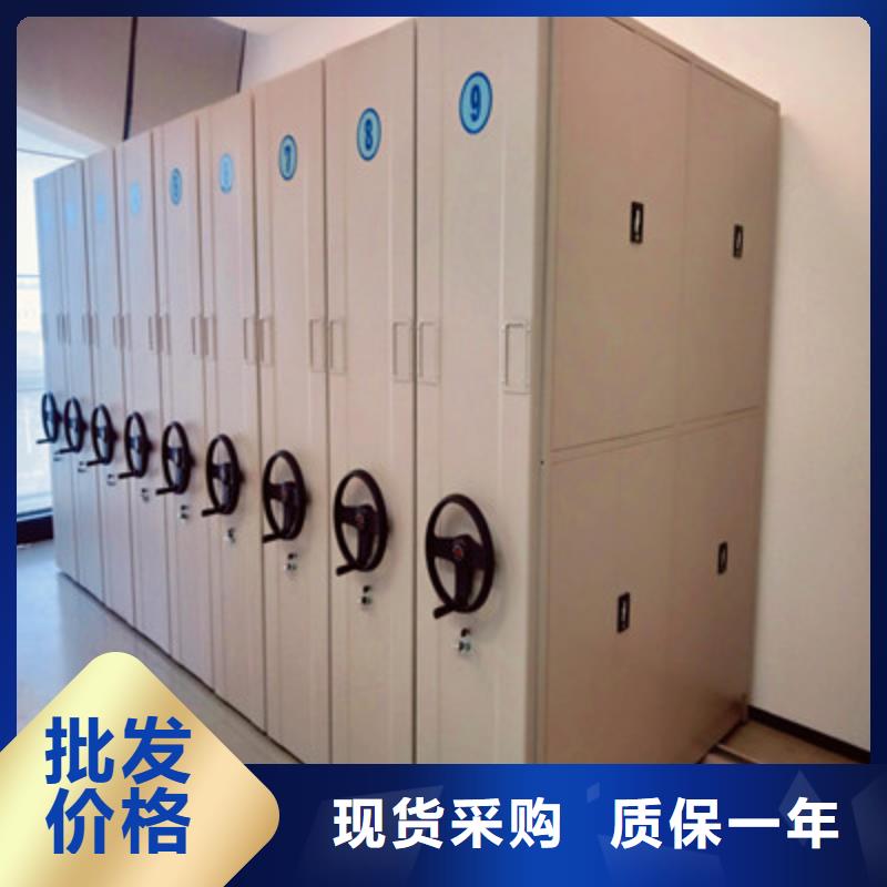 咨询：书画密集架当地经销商