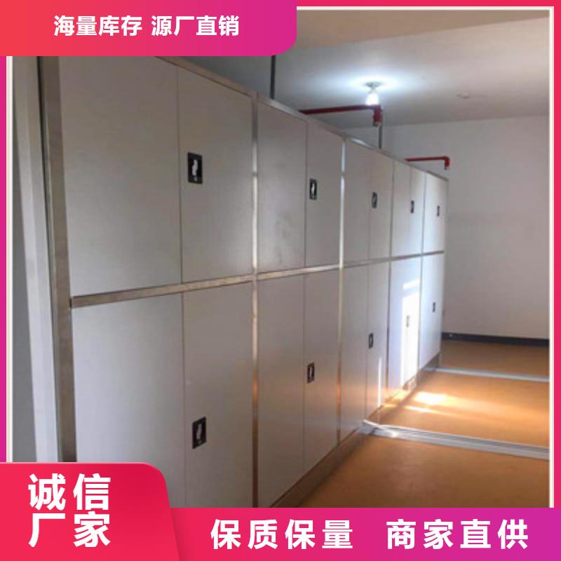 保密文件柜质量上乘同城供应商