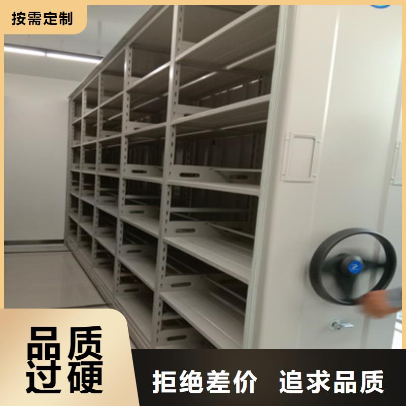 手摇文件柜厂家如何选择主推产品