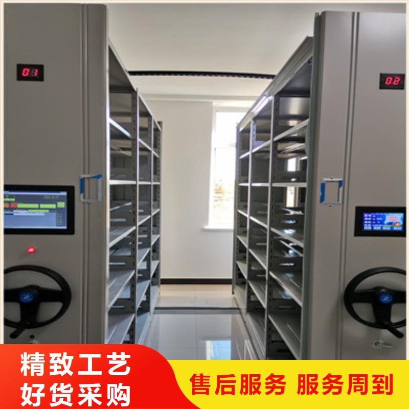 买图书资料室书架-现货充足有保障同城经销商