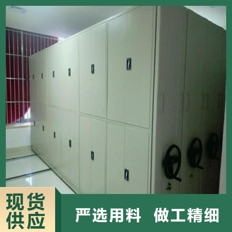 挂画密集柜诚信厂家-品质保障品质不将就