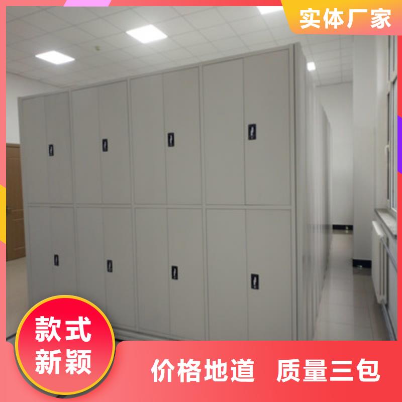 库存充足的金属密集柜公司满足您多种采购需求