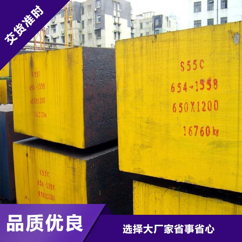 38crmoal精板-为您服务当地货源