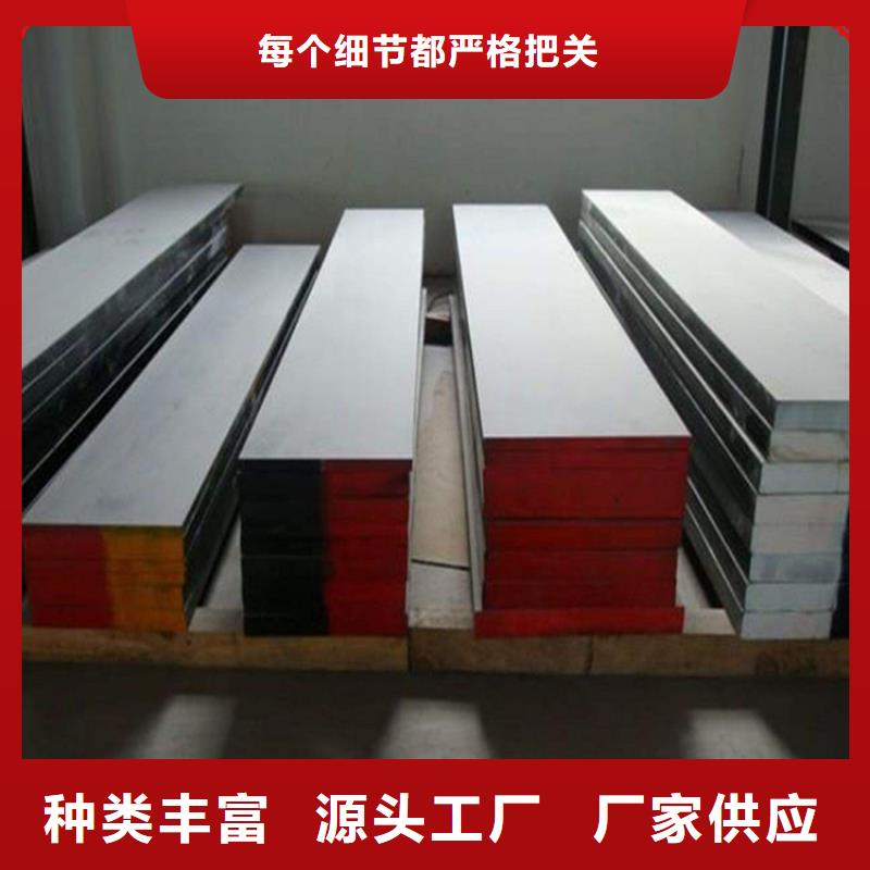 值得信赖的8566光板供货商品质可靠