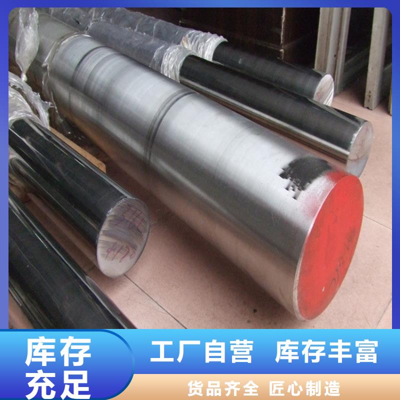 A8冲压模企业-值得信赖同城生产商