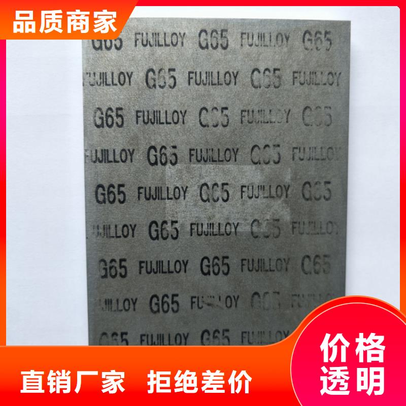 Gcr15圆棒厂家直接报价直销厂家