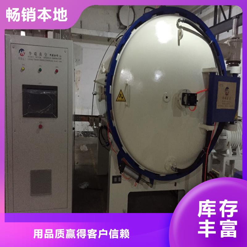 W6圆棒料供应商求同城品牌