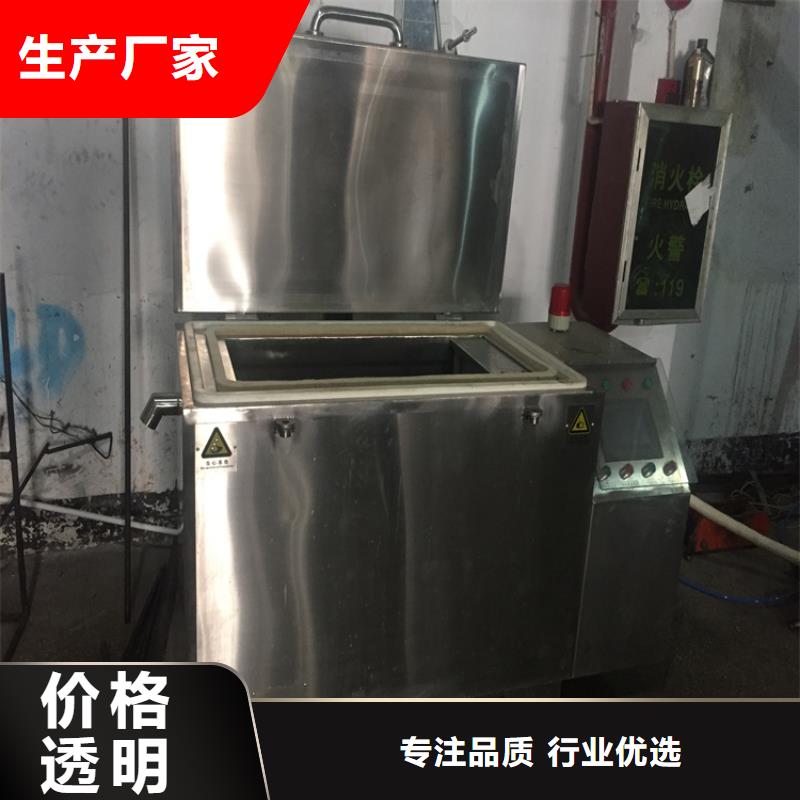 ：S390高硬度钢厂家批发放心购