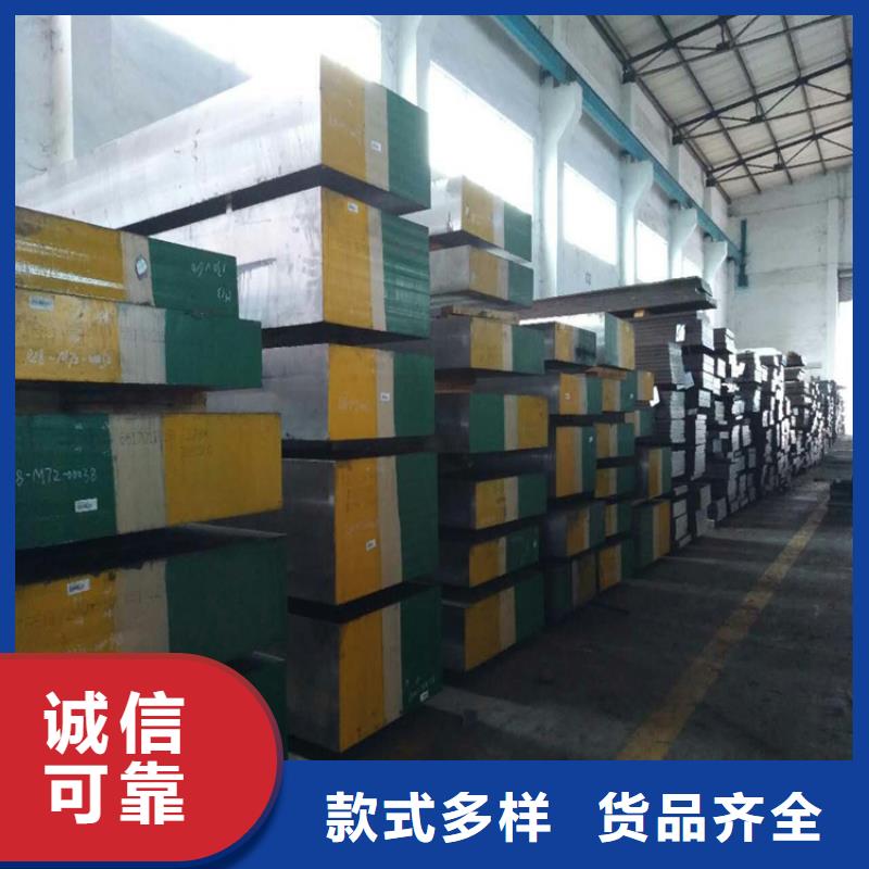 服务周到的ASP23钢厂生产厂家质保一年