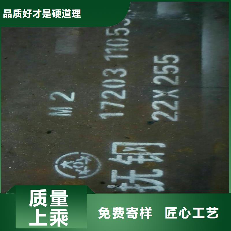 D2毛料-值得信任极速发货