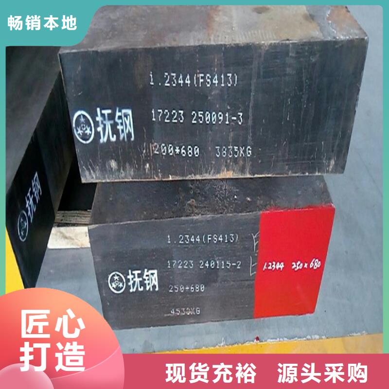 Nimax光板价格合理的公司发货及时