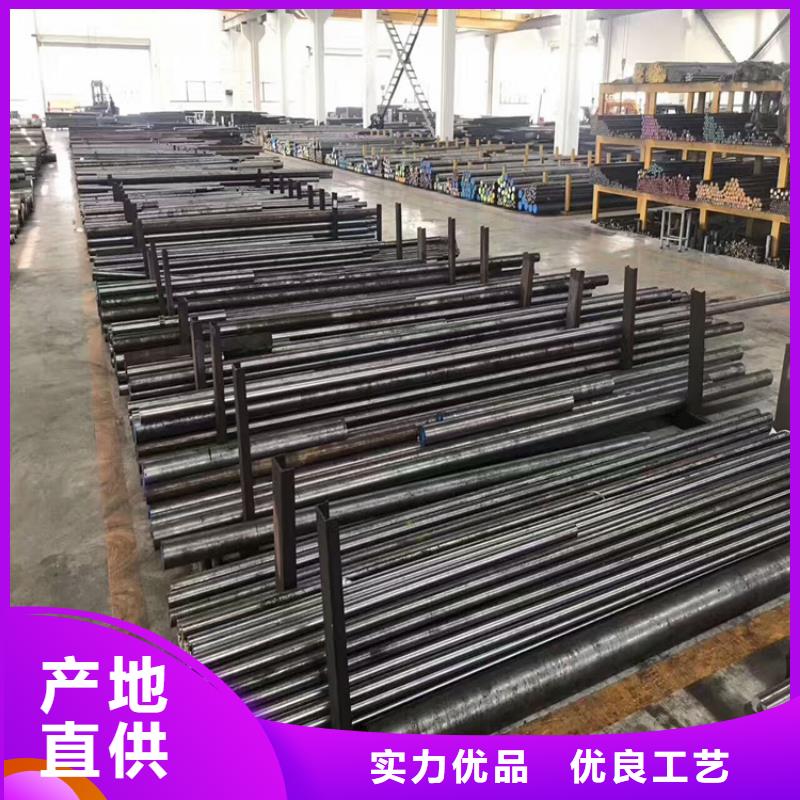 重信誉H13金属钢材厂家直销好品质售后无忧