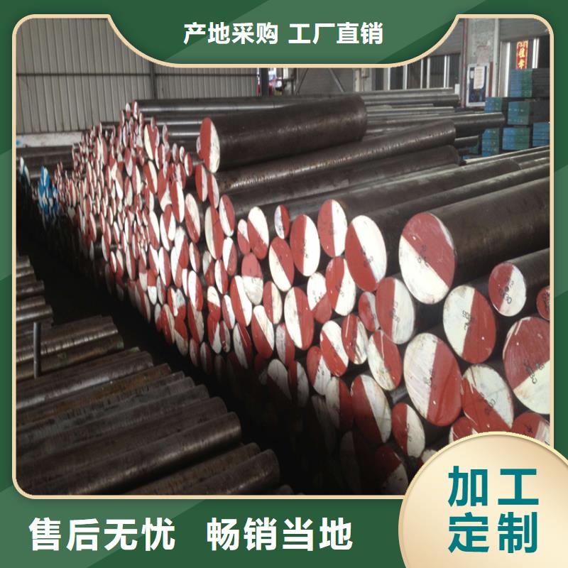 国产gcr15薄板来电咨询品质保障价格合理