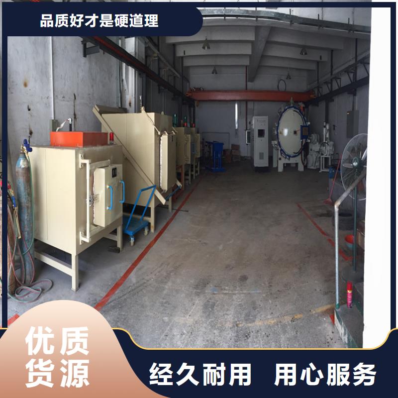 D2高性能稳定钢货源充足同城制造商