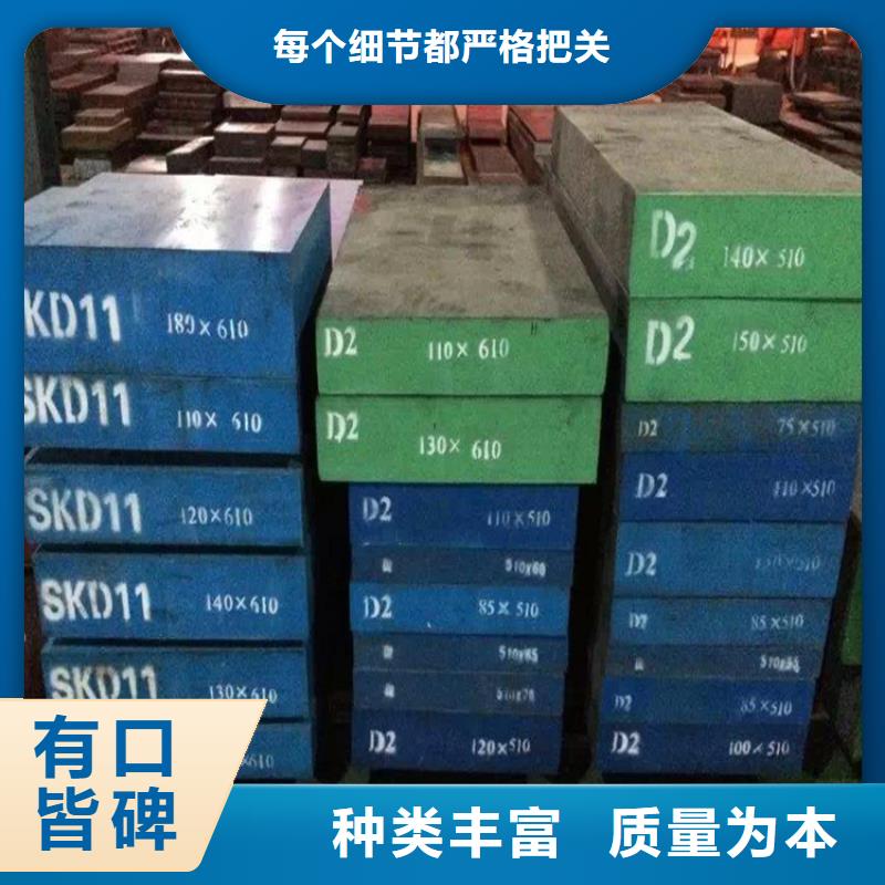 D6加硬料品质优越欢迎来厂考察