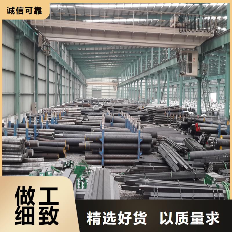D6模具钢工厂现货质量牢靠