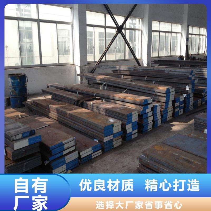 厂家批量供应gcr15不锈钢全新升级品质保障