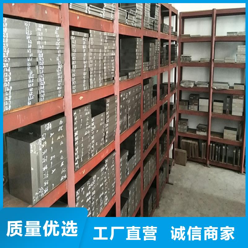 欢迎访问#3cr13不锈钢带厂家#同城厂家