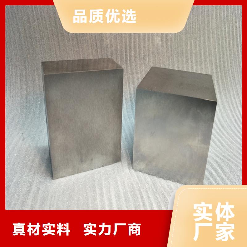 17-4HP不锈五金钢优质源头厂家好品质经得住考验