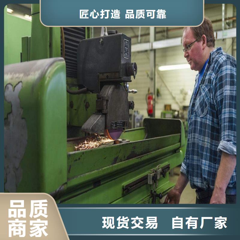 M2金属钢材免费拿样应用范围广泛