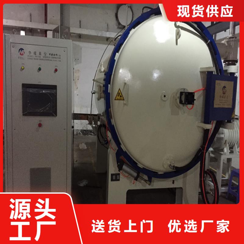 质量好的D2毛圆实体厂家本地供应商
