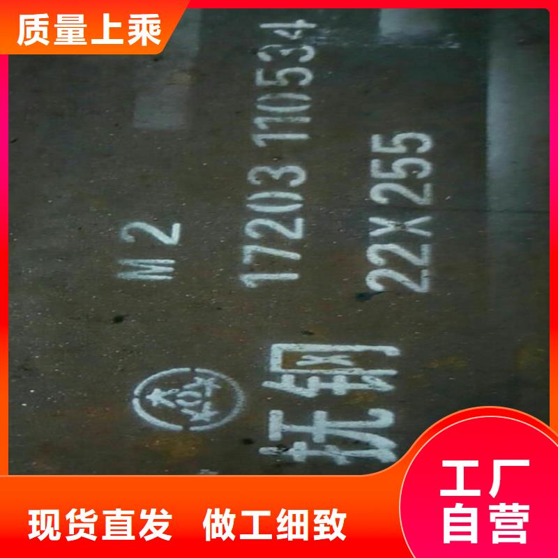 17-4HP马氏体不锈钢合作共赢多年行业积累