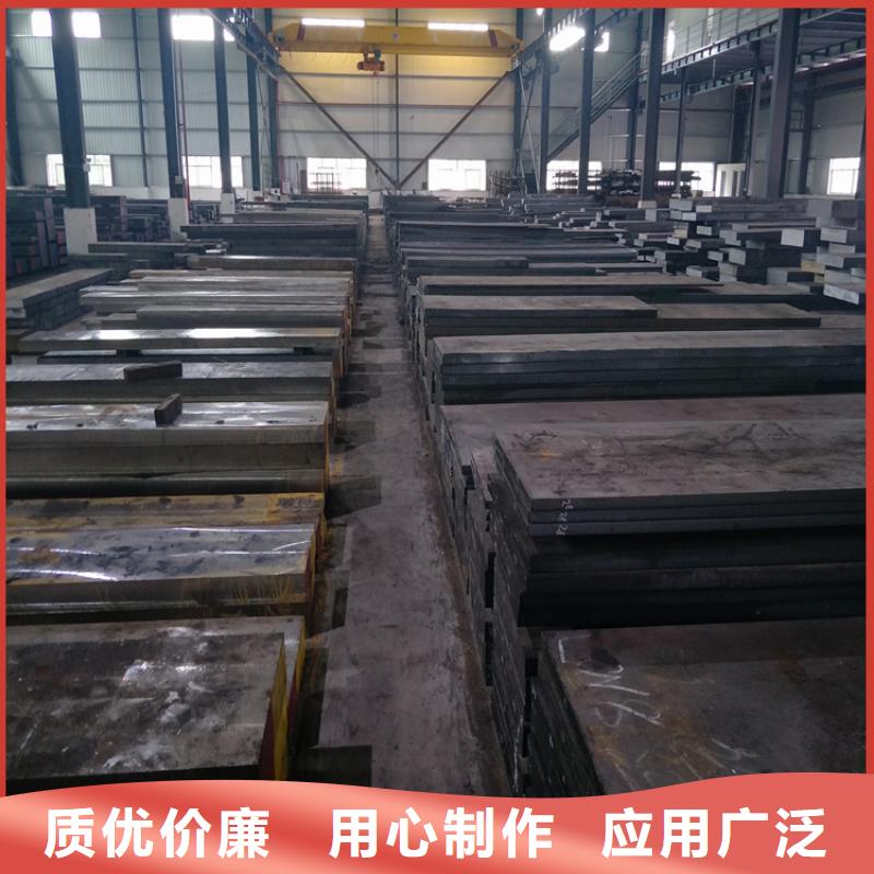 ​有现货的H13光圆供应商材质实在