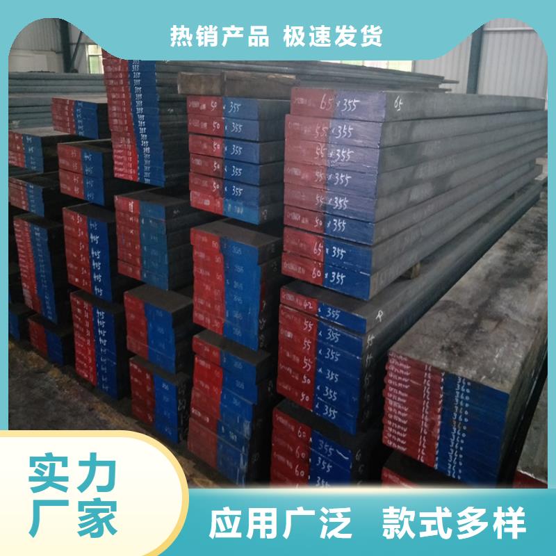 S390小圆棒品种多价格低当地经销商