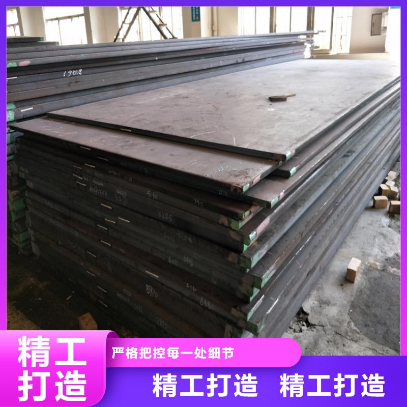 SUS301圆棒-SUS301圆棒畅销质检合格发货