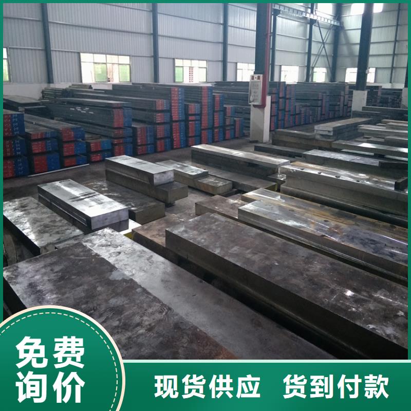 钛合金质量优质的厂家本地服务商