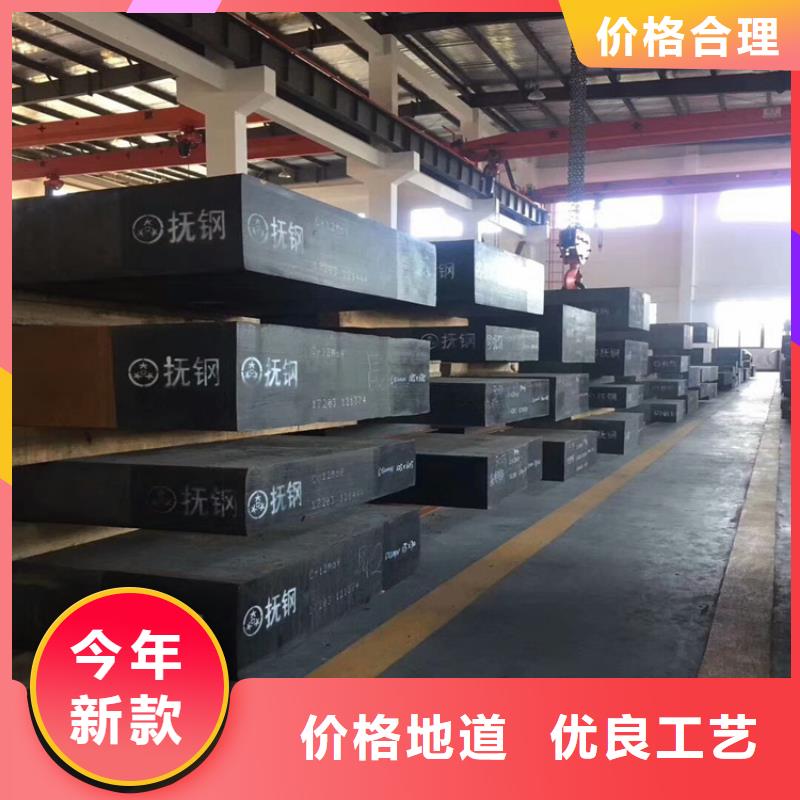 gcr15薄板厂家快速物流发货