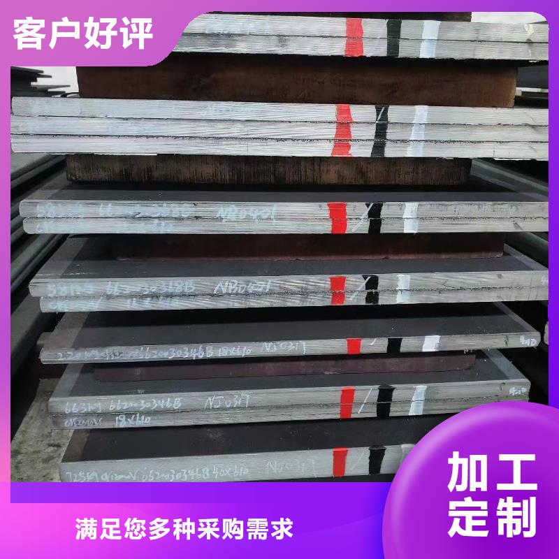 定做sus440c抛光棒的当地厂家好货直供