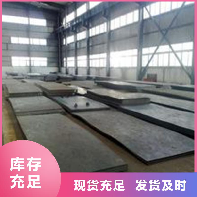 现货440C薄板是什么标准当地经销商