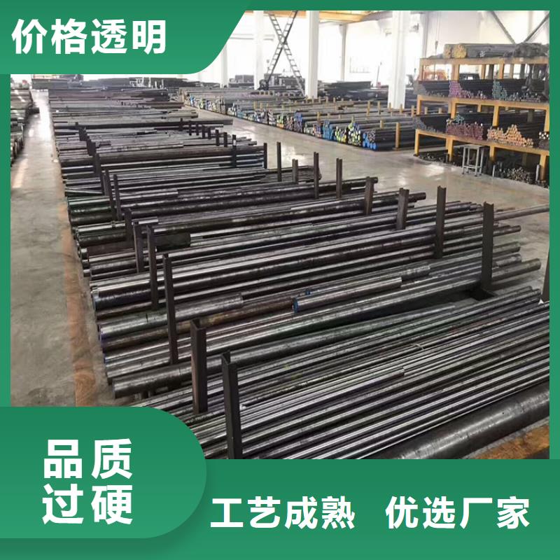附近440C板材什么材料当地服务商