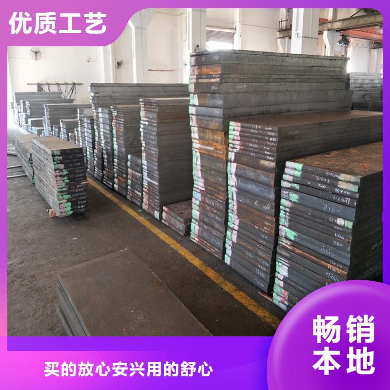 供应440c退火料现货充足多种款式可随心选择