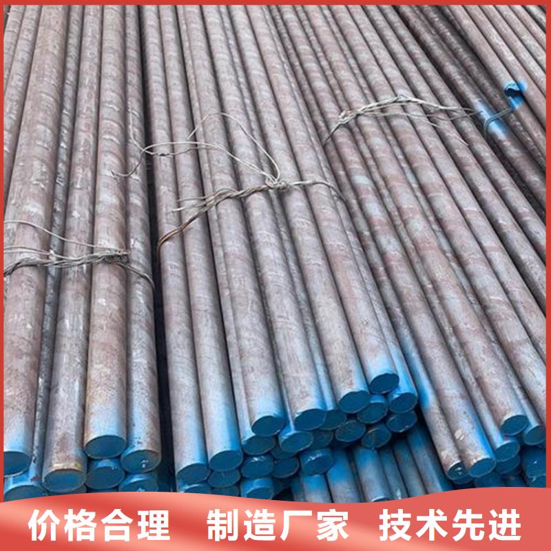 440C淬火料价格从优销售的是诚信