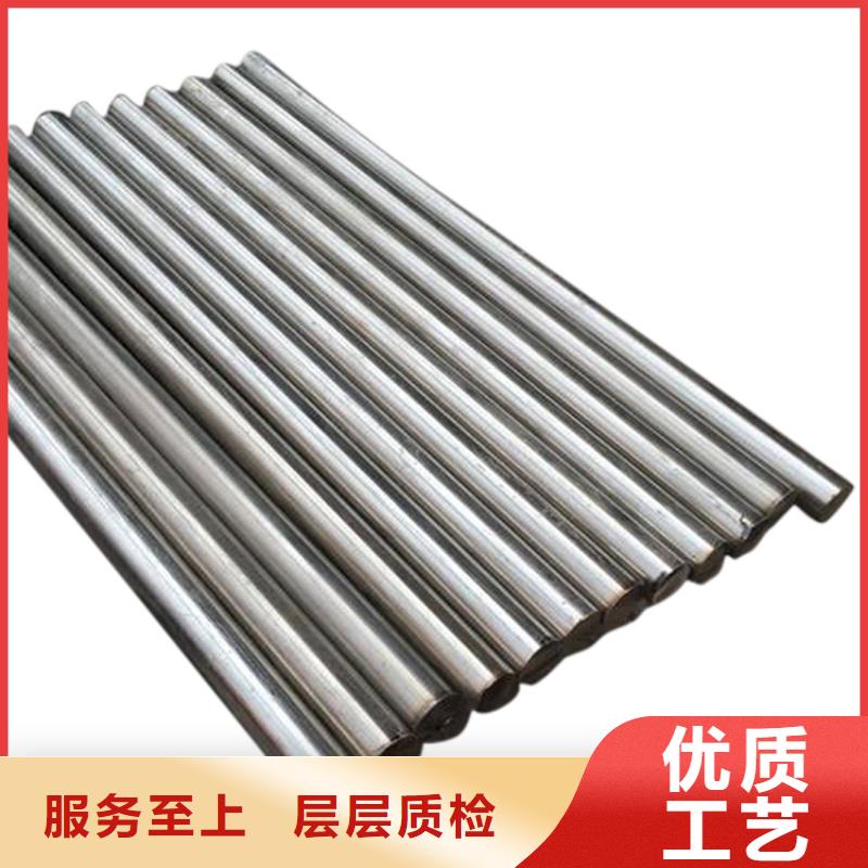 批发SKD11薄板精光板工厂采购