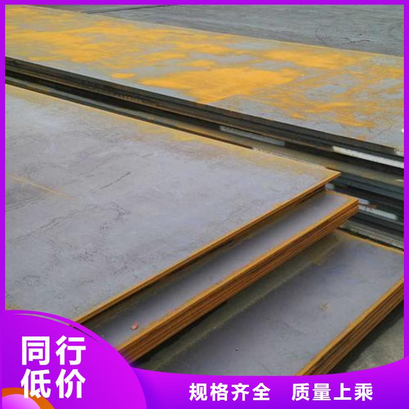 进口D2板料型号全同城生产商